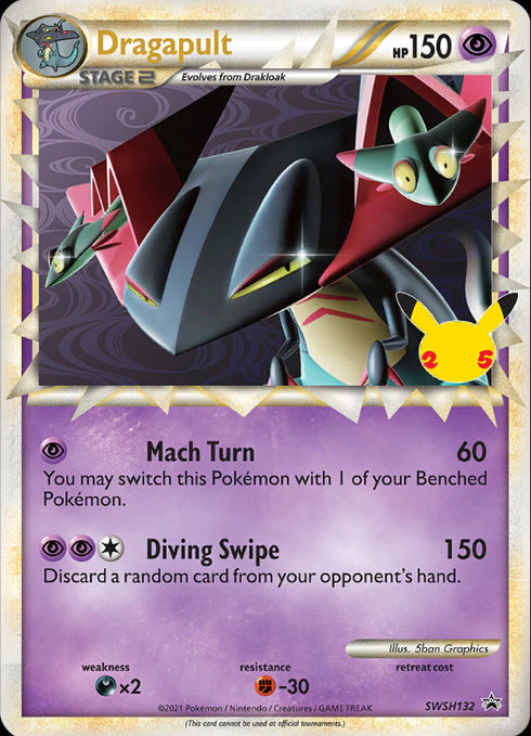 Dragapult Prime Jumbo Oversized Pokemon Promo Card SWSH132 Celebrations